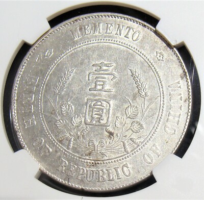 その他 ANMOO Memento Azuchi Momoyama Katana attributed to Masakiyo | Samurai