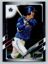 2021 Topps Chrome NPB Nippon Professional Baseball - Shunta Tanaka