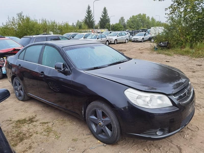  Türfangband Türbremse Türstopper Hinten Linke  Chevrolet Epic DE1718636-96 - Imagem 3 de 4