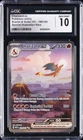 2023 POKEMON 151 SPECIAL ILLUSTRATION RARE #199 CHARIZARD EX CGC 10