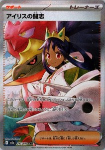 pokemon card binder 9 pocket with zipper Amazon.com: TopDeck 500 Card Ringless Zip Binder Pro - 9-Pocket Pages Side  Load Sleeve TCG Storage Portfolio, Compatible with Pokemon, Yu-Gi-Oh, One  Piece, MTG, Comic Trading Collectible Cards