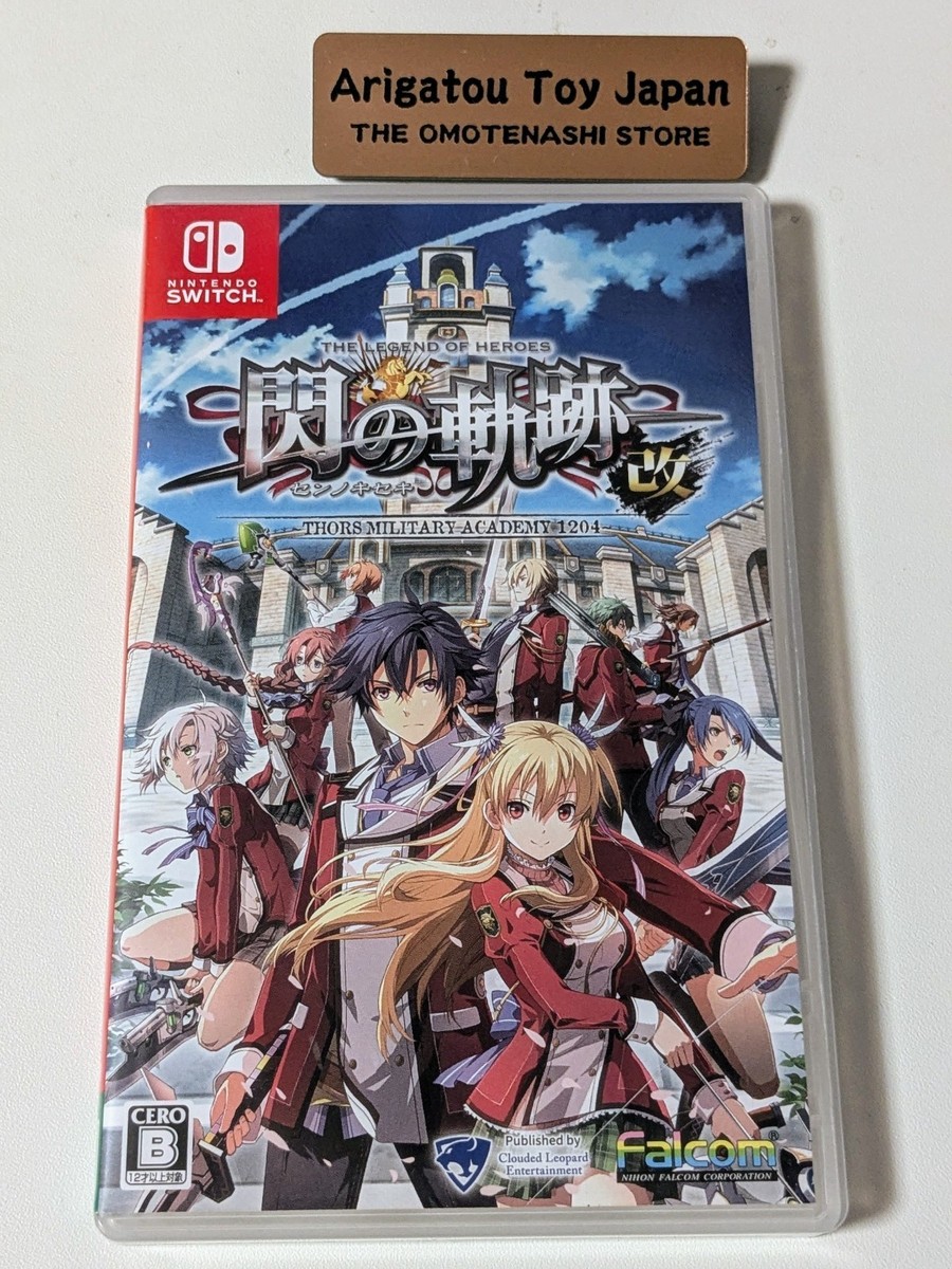 Buy Nintendo Switch The Legend of Heroes Trails of Cold Steel I