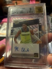 Anthony Edwards Clearly Donruss Rated Rookie Auto Mosaic Case Hit