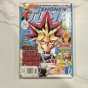 VIZ Shonen Jump Manga Magazine Jun 2007 Vol 5 Issue #6 English Naruto Yugi