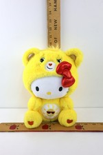 Hello Kitty and Friends - Care Bears Collab Exclusive 9" Funshine Bear Plush