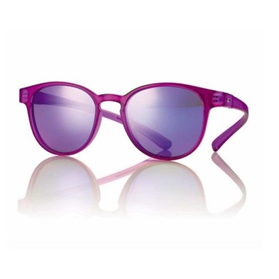 Polarized CentroStyle Kids Sunglasses S0116 51 164 018 Fuchsia 51 19 155