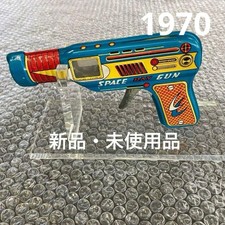 Vintage Made in Japan Tin Space Ray Gun Toy 1970s Retro Pistol 17cm