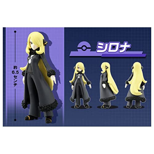【レア】モンコレ ニドラン ♀ レア】モンコレ ニドラン ♀