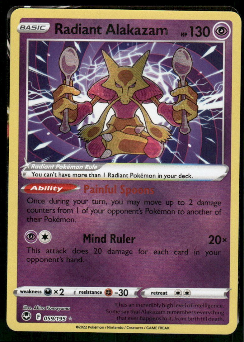 Radiant Alakazam 059/195 Radiant Rare Holo NM Pokemon SWSH12: Silver Tempest