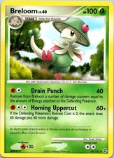 Breloom Uncommon Secret Wonders 45/132 MP on eBay