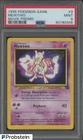 1999 Pokemon Game Movie Promo #3 Mewtwo PSA 9 MINT