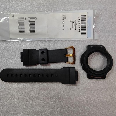 G-Shock AW-500UA-1E Watch it Arrows Belbeze