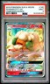 2019 POKEMON SUN & MOON UNBROKEN BONDS #140 WHIMSICOTT GX PSA 9