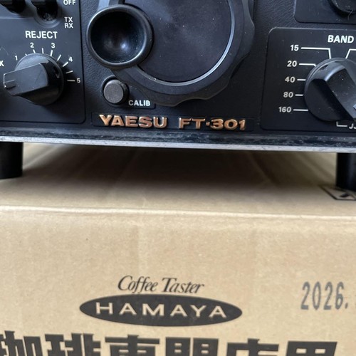 YAESU FT-301 HF Transceiver SSB CW AM 100W Vintage Ham Radio Working Japan - Photo 5/24