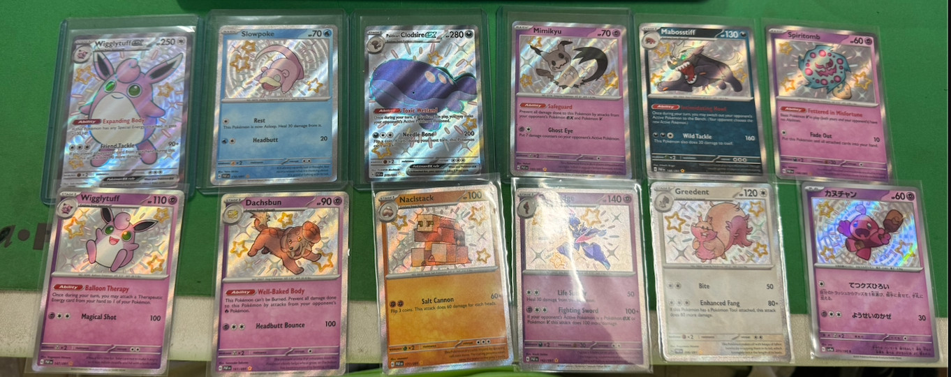 Ebay Item For Sale