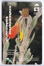 EUROPE TELECARTE / PHONECARD .. ILE CHYPRE 3£ FLEUR FLOWER 06/00 CHIP/PUCE