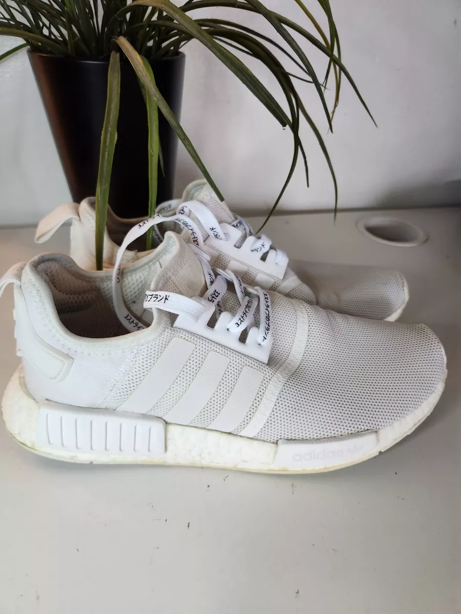 Cloud white top nmd r1