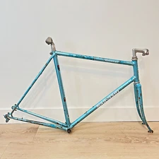 Vintage Mariushi Roadace 606 Bike Frame Set 58cm Dura Ace