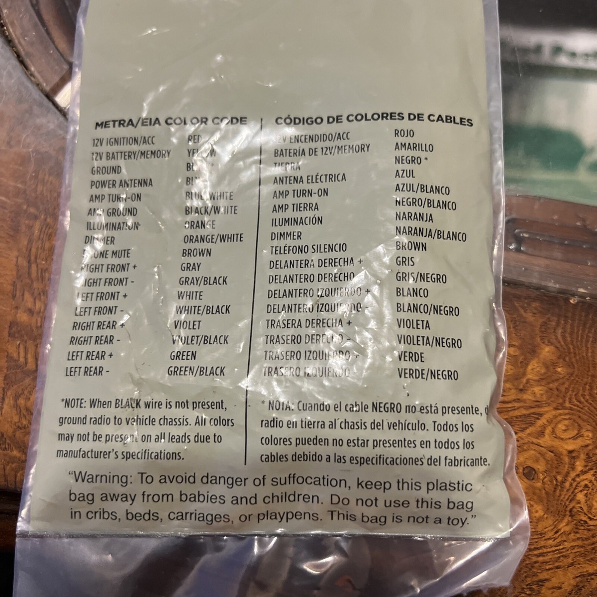 Metra Pioneer 16 Pin Wiring Harness - Universal Radio Receiver Installation Connector