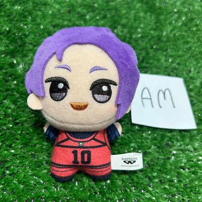 Blue Lock Reo Mikage Chibigurumi Mascot Plush 4