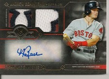 2017 MUSEUM COLLECTION ANDREW BENINTENDI ROOKIE PATCH AUTO #d /25! WHITE SOX!!