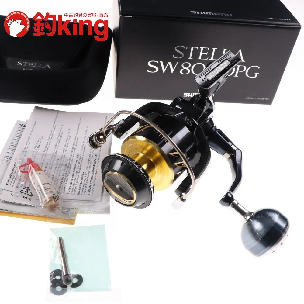 shimano stella 8000 products for sale | eBay