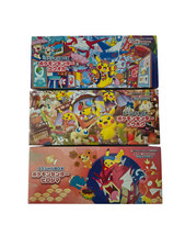 Pokemon Center Japan - Special Box Set Tokyo Hiroshima Fukuoka Pikachu - IN HAND