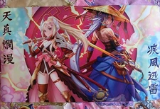 US Seller Amanda Lapalme Swordsoul Iris and Ecclesia Rubber Playmat + FC YuGiOh
