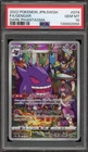 Pokemon Gengar Dark Phantasma Japanese Character Rare #074 PSA 10 Gem Mint