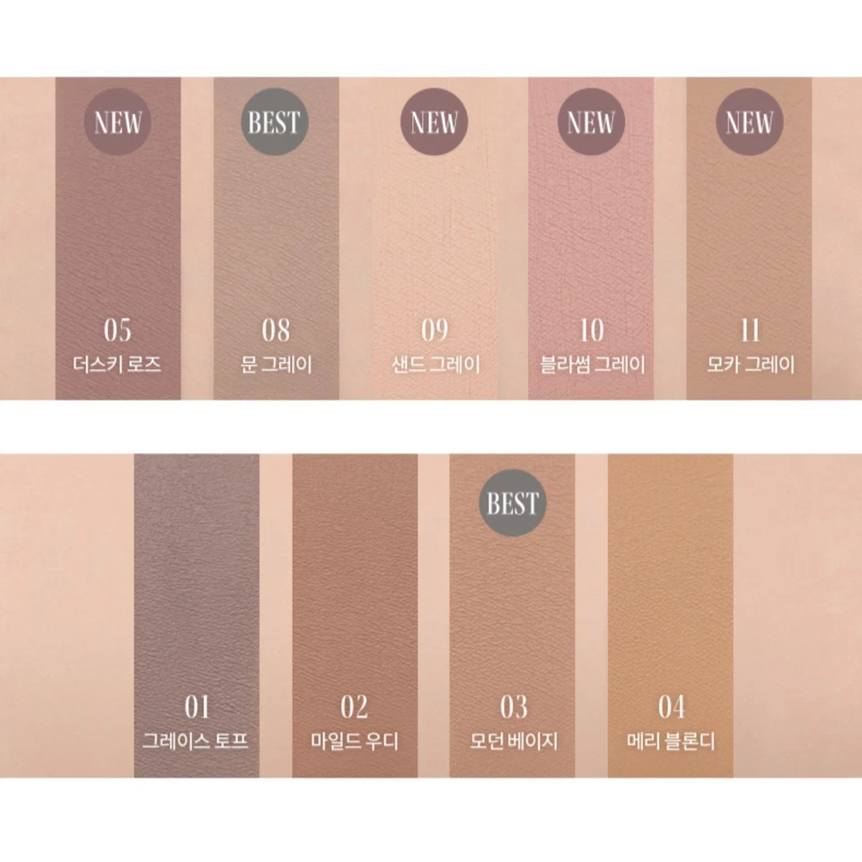 ROMAND ROM&ND Han All Brow Cara 9g 9colors 2025 NEW K-Beauty - Image 4 of 4