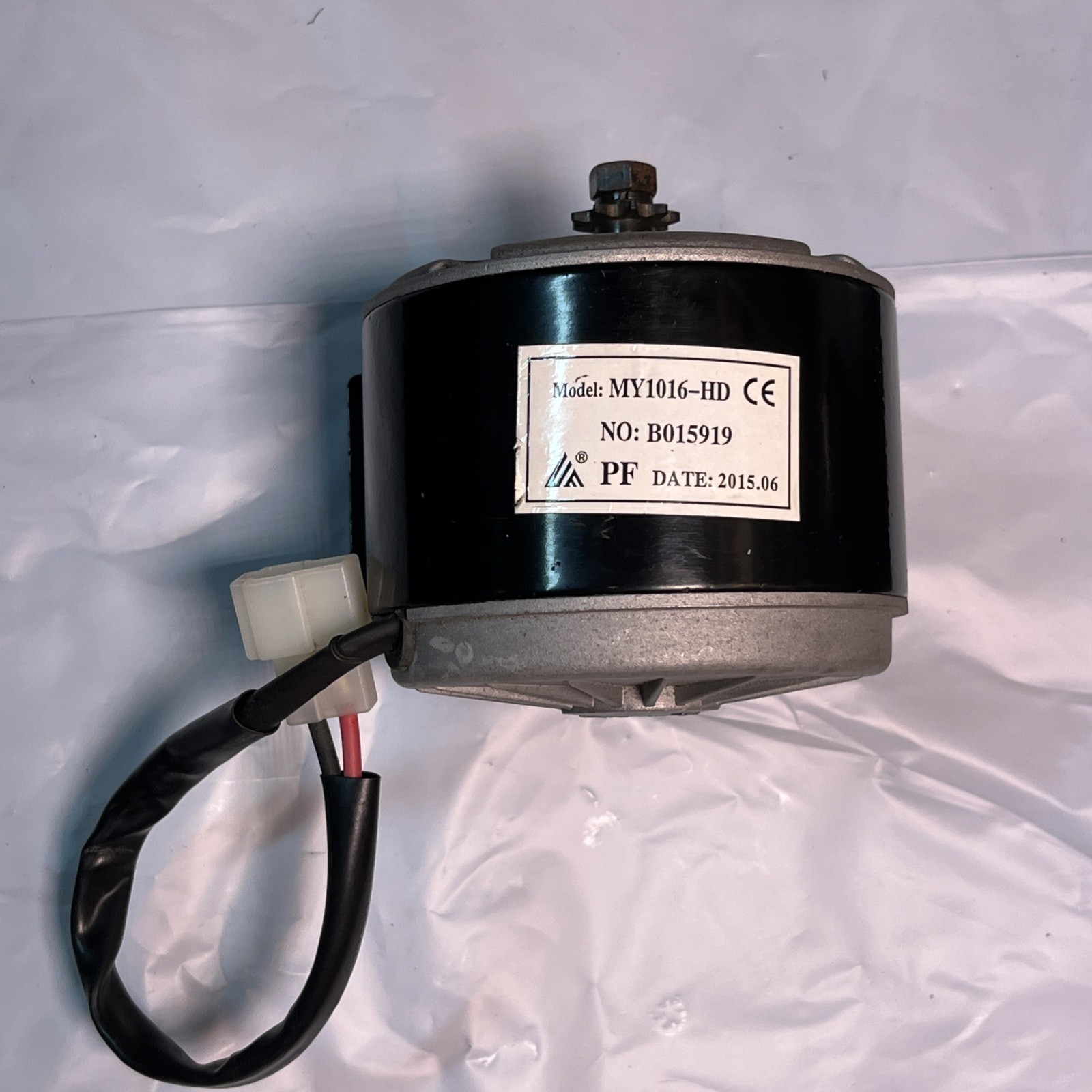 24V 250W Electric Motor ZY1016-HD Razor Pocket Rocket Ground