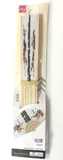 Japanese Folding Fan Sensu Bamboo Sumo Design 8.3" Hand Fan Japan