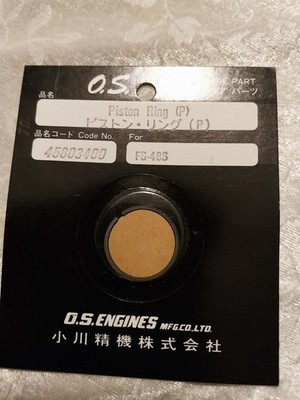 OS FS 48/52/ Magnum 52 Original Kolbenring