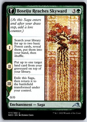 Boseiju Reaches Skyward 177 UC Kamigawa: Neon Dynasty Magic: The Gathering NM/M
