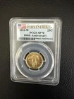2016-W Gold 1/4oz Standing Liberty Quarter 100th Anniv First Strike PCGS SP 70