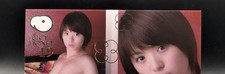 2012 Juicy Honey SP Vol 19 Rika Hoshimi JAV Idol - SP 15/15