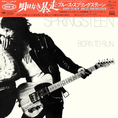Bruce Springsteen Born To Run 50th Anniversary Japan ED SACD 2Blu-spec CD2