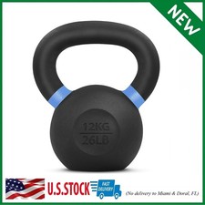 Kettlebell 26 lb Cast Iron Core Powder Coated Yes4All Heavy Duty Strength Handle