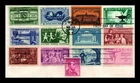 DR JIM STAMPS US COVER HIGHER EDUCATION FIRST DAY ISSUE COMBO