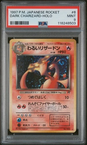 Dark Charizard Holo PSA 9 1997 Pokemon Team Rocket Japanese #006 **Crazy Swirl**