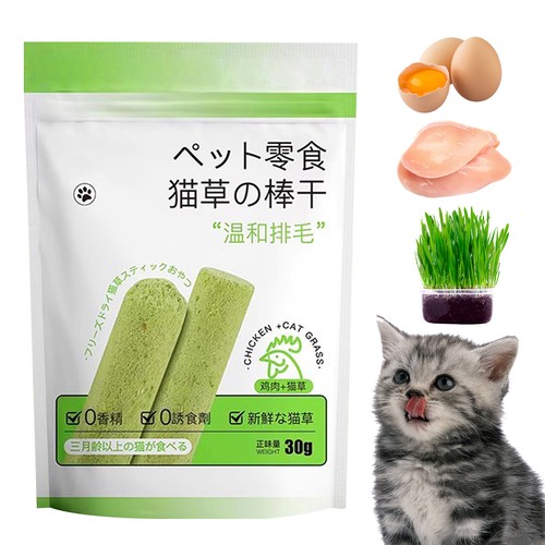 Cat Grass Sticks for Indoor Cats Grass Chew Sticks Teeth Cleaner Chew Catnip Toy - Picture 5 of 10