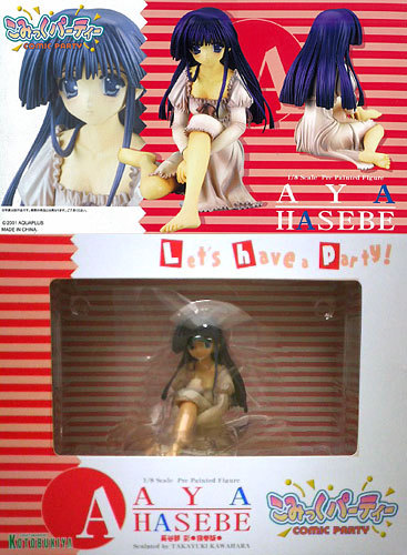 Thumbnail - Comic Party - Aya Hasebe Figur - 1/8 Scale (new / In Package)