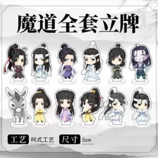 Mo Do Zu Shi Wei Wuxian Lan Wangji Jiang Cheng Jin Ling 12pcs Acrylic Stand 5cm