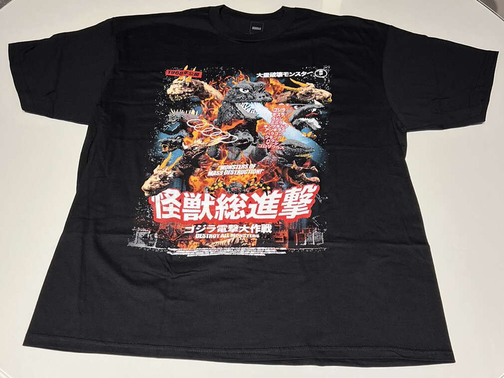NEW Rucking Fotten DESTROY ALL MONSTERS Movie T-Shirt, X-Large. | eBay