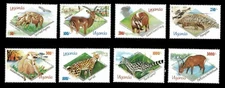 Uganda 1992 - WILDLIFE Animals - Set of 8 Stamps - Scott #1054-61 - MNH
