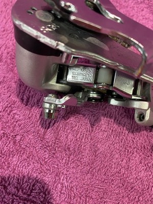Dérailleur Arrière Shimano Exage 500 LX – RD-M500, Cage Longue, 7 Vitesses, VTT, Made In Japan, 1991