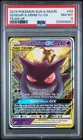 2019 POKEMON SUN & MOON TEAM UP #53 GENGAR & MIMIKYU GX PSA 8