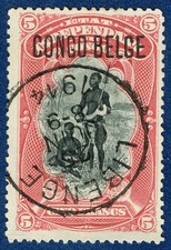 [st4085] Belgian Congo 1909 Scott#39 used with Superb cancel  LIBENGE 1914 
