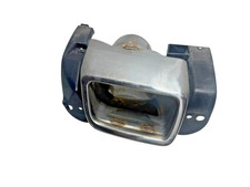 Pare-choc arrière Peugeot 2008