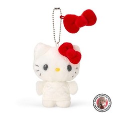 NUOVO Sanrio porta mascotte miniatura trapunta Hello Kitty bianco 384593
